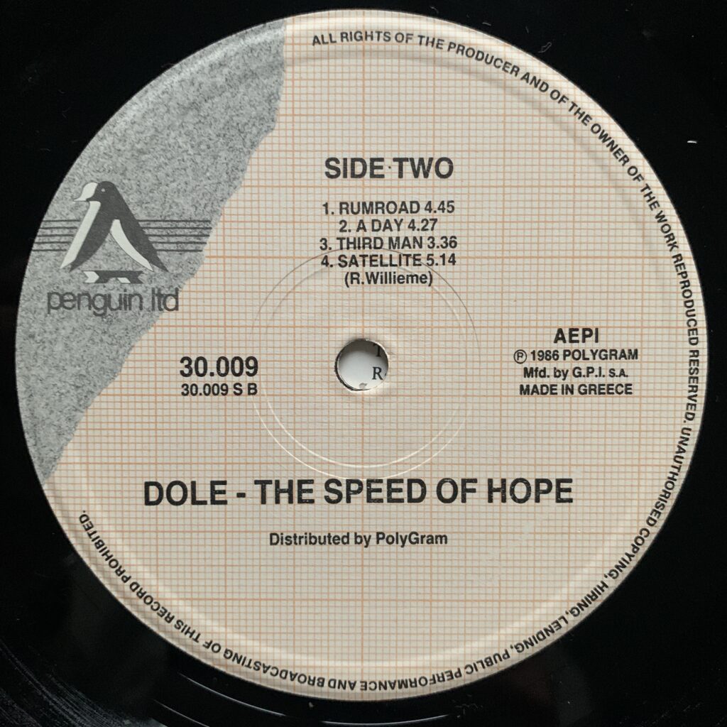 THE SPEED OF HOPE GREECE SIDE B